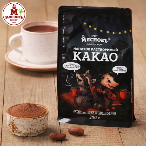 Какао растворимый 200г