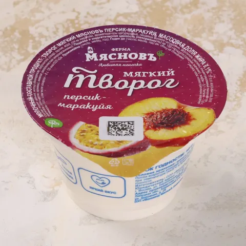 Творог мягкий персик-маракуйя 6,1% 150г, ферментация 12ч