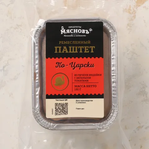 Паштет МясновЪ По-Царски из печени индейки с вялеными томатами 180г
