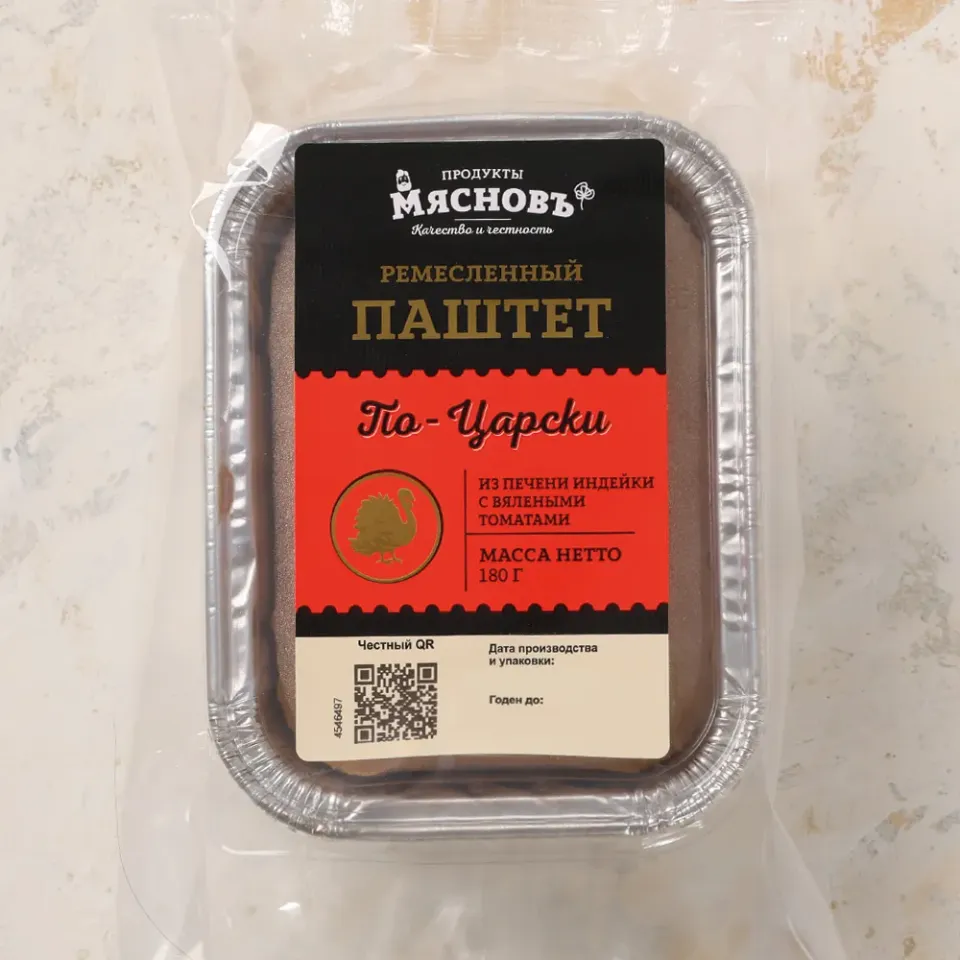 Паштет МясновЪ По-Царски из печени индейки с вялеными томатами 180г