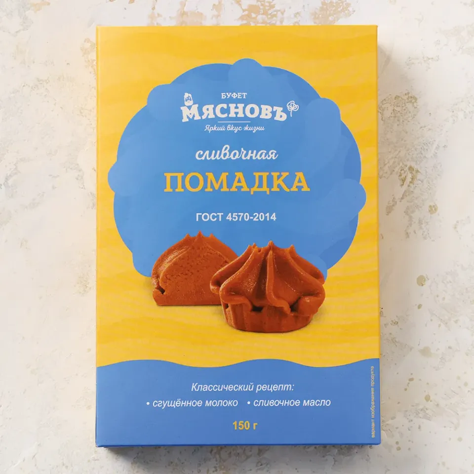 Конфеты Помадка сливочная 150г