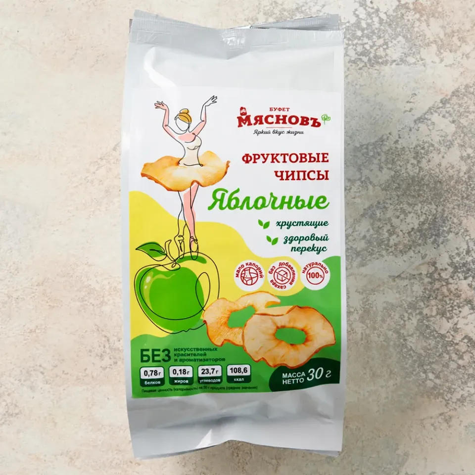 Чипсы фруктовые натуральные из яблок 30г