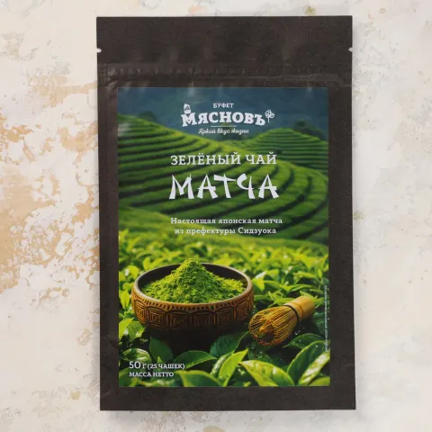 Чай зеленый Матча 50г