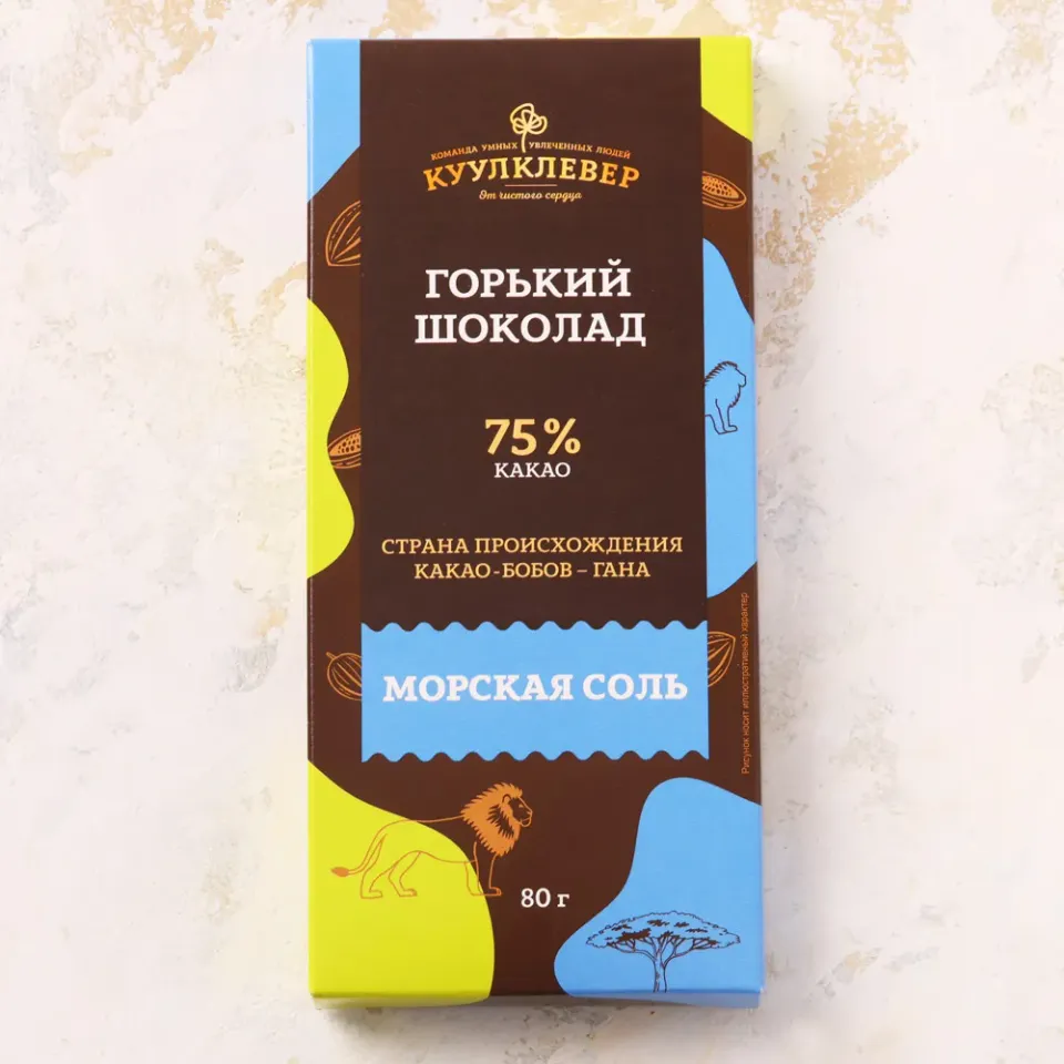 Шоколад горький 75% с морской солью 80г