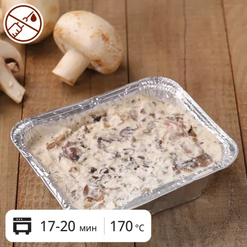 Фрикадельки с мясом молодых бычков в сливочно-грибном соусе в формочке