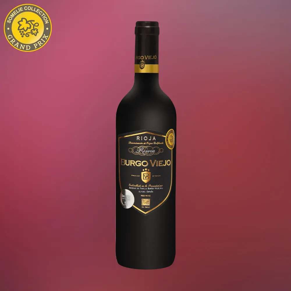 Burgo Viejo · Ресерва