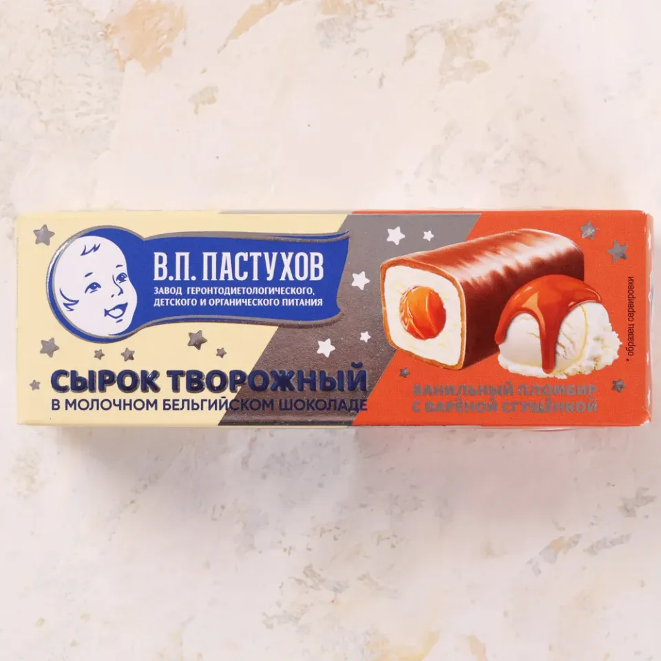 Сырок творожный ГОСТ в бельгийском молочном шоколаде с вареной сгущенкой 23% 40г