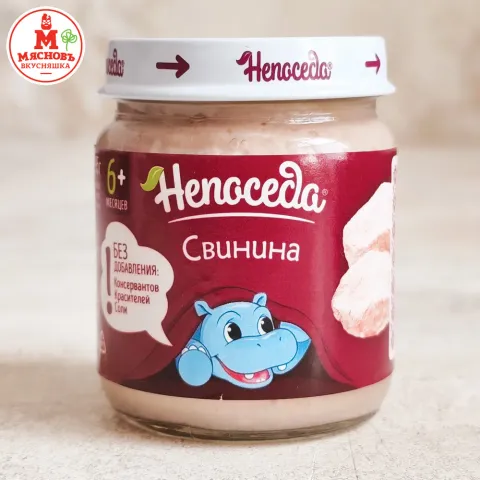 Пюре из свинины для детского питания 95г
