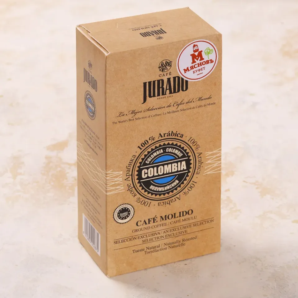 Кофе молотый Хурадо Колумбия 250г Испания