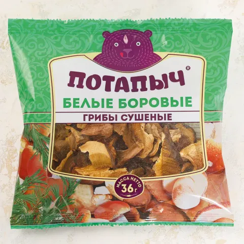 Грибы белые боровые 36г