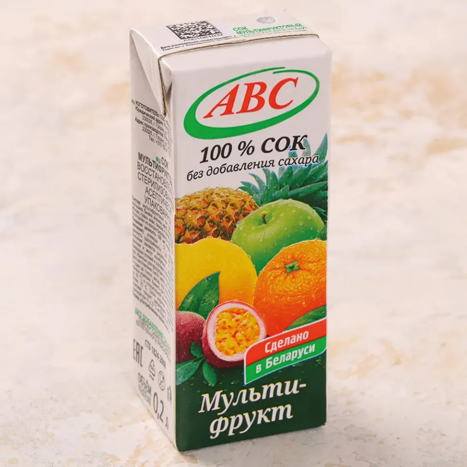 Сок мультифруктовый 0,2л Беларусь