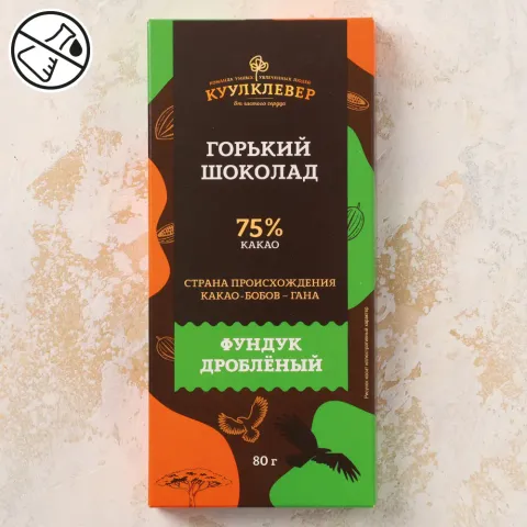 Шоколад горький 75% с дробленым фундуком 80г