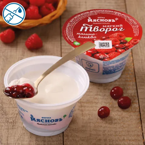 Творог мягкий двухслойный малина-клюква 7,0% 150г, ферментация 12ч
