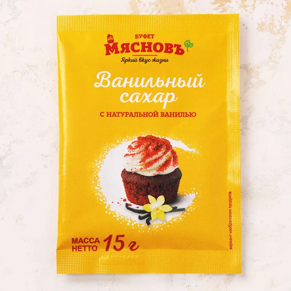 Сахар ванильный 15г