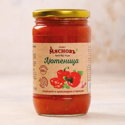 Лютеница 370г Армения