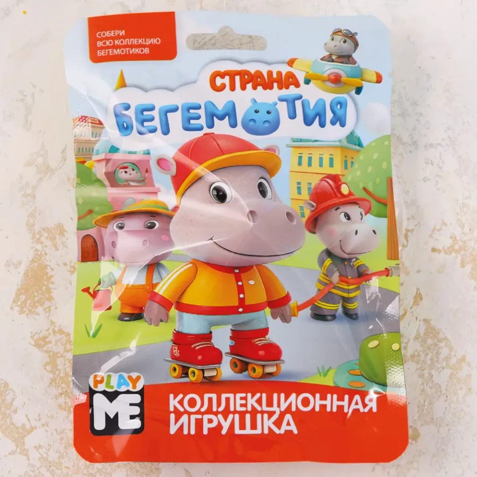 Игрушка Страна Бегемотия