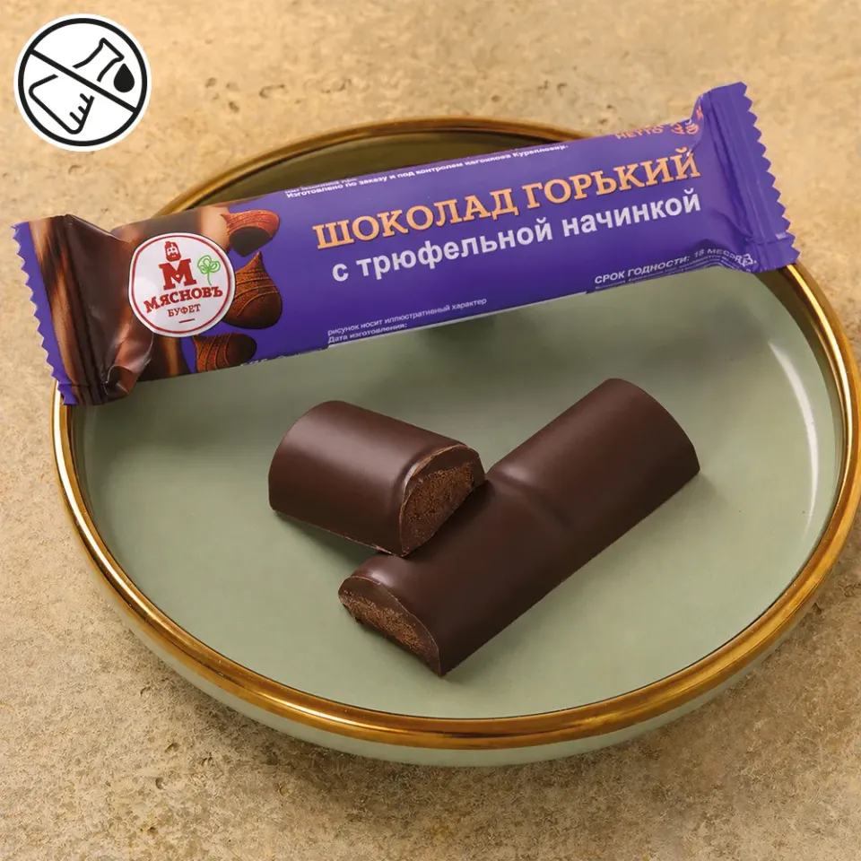 Шоколад горький с трюфельной начинкой 35г
