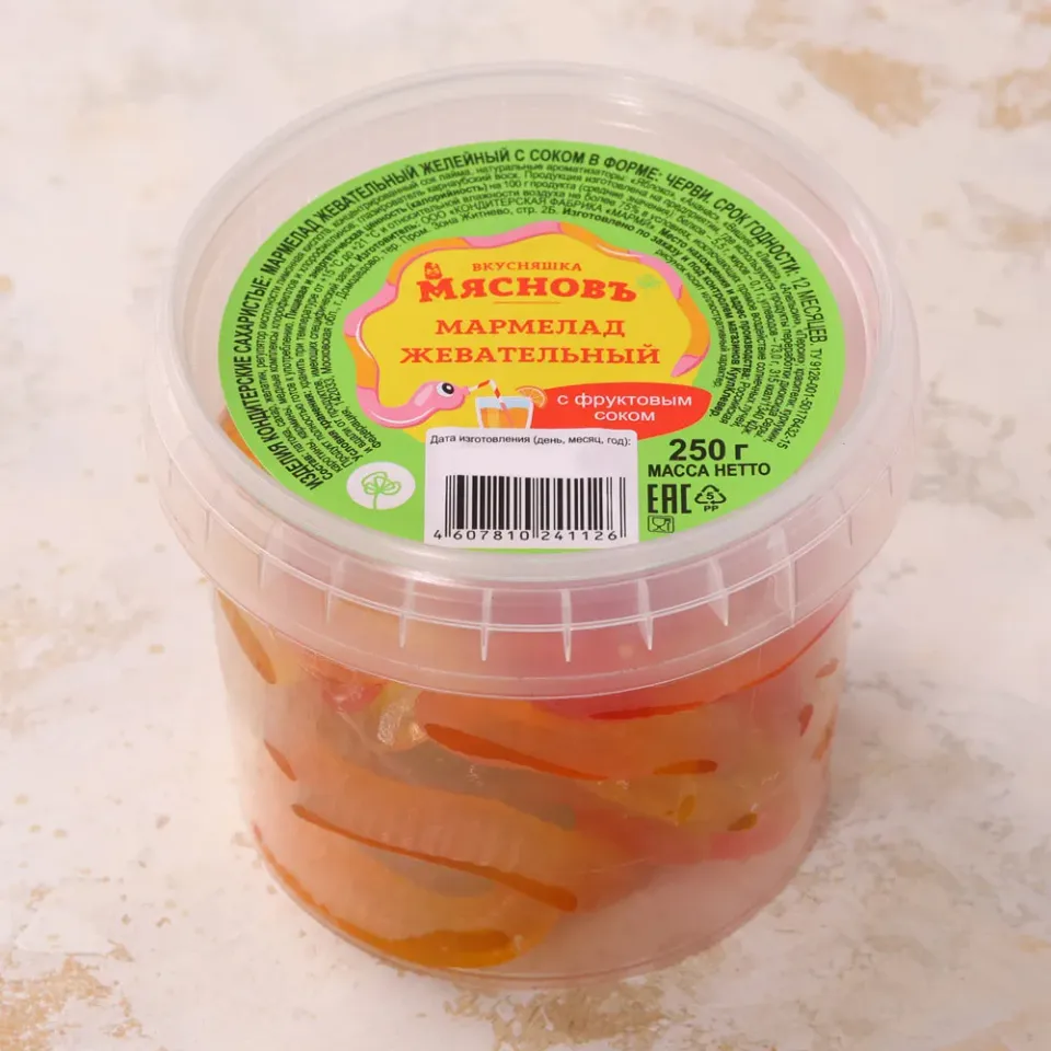 Мармелад жевательный Черви с фруктовым соком Мясновъ ВКУСНЯШКА 250г