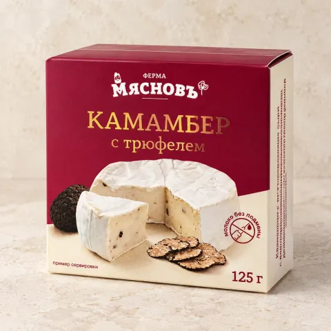 Сыр Камамбер с трюфелем 50% 125г