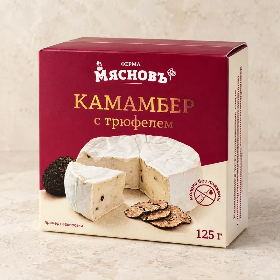 Сыр Камамбер с трюфелем 50% 125г
