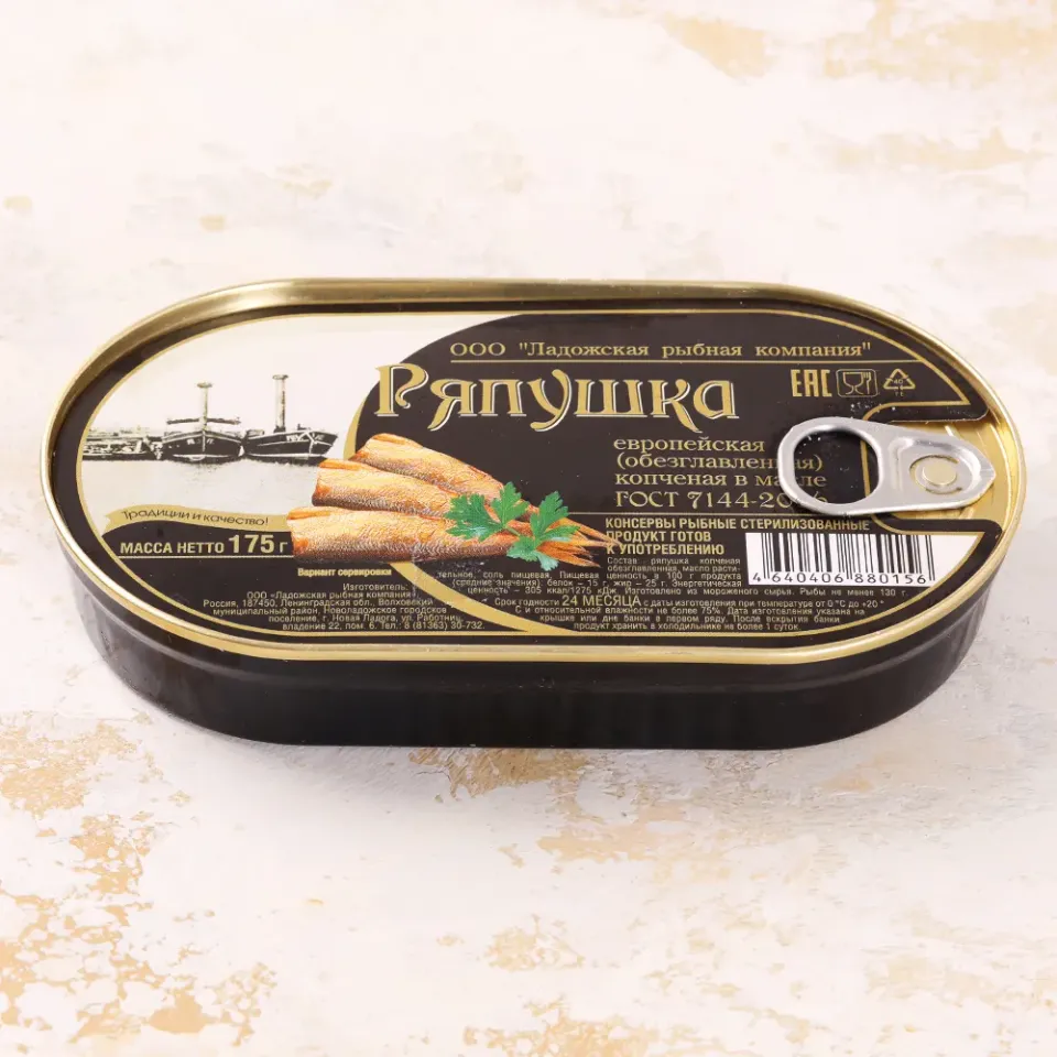 Ряпушка копченая в масле 175г