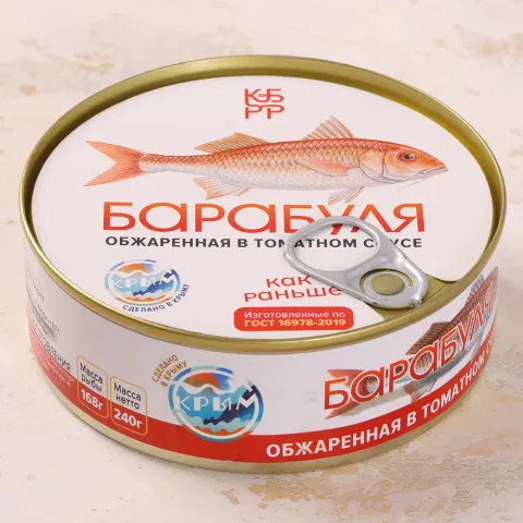 Барабуля обжаренная в томатном соусе 240г