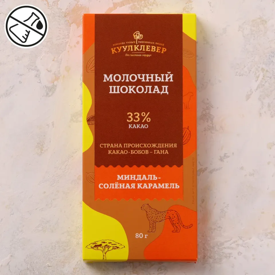 Шоколад молочный 33% с соленой карамелью и миндалем 80г