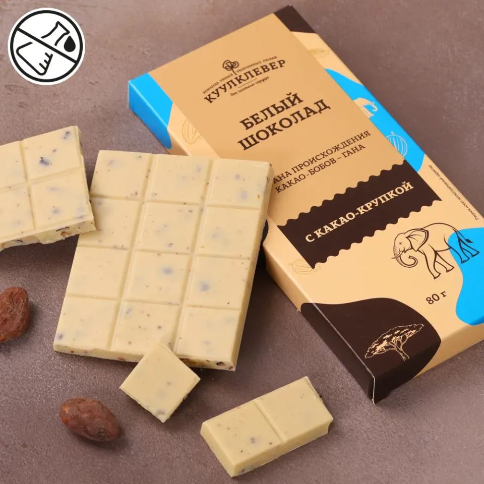 Шоколад белый с какао-крупкой 80г