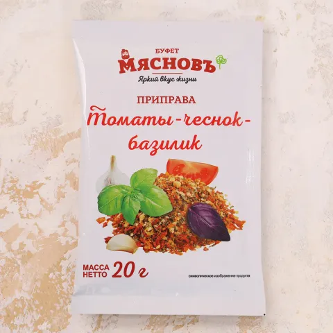 Приправа томаты чеснок базилик 20г