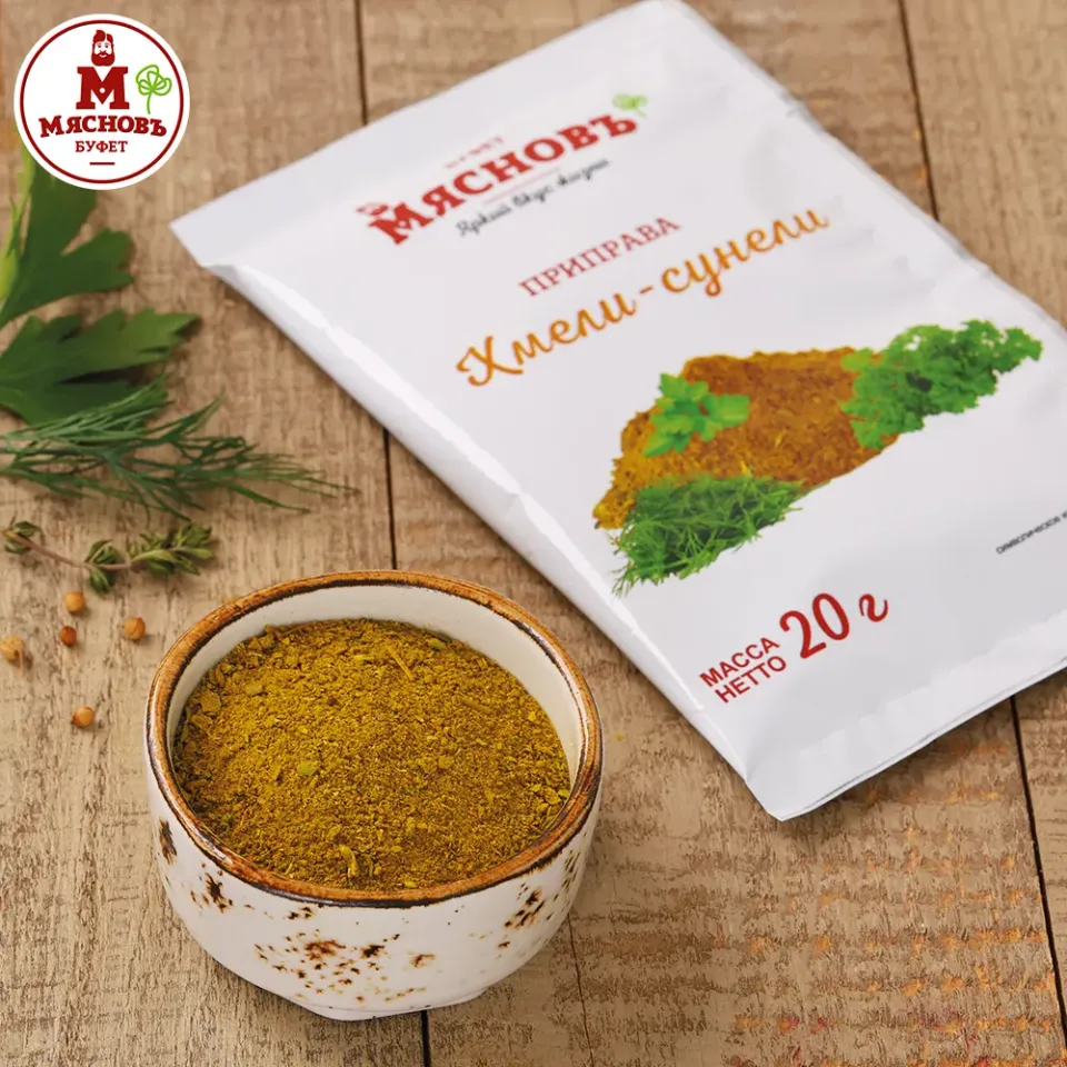 Приправа хмели-сунели 20г