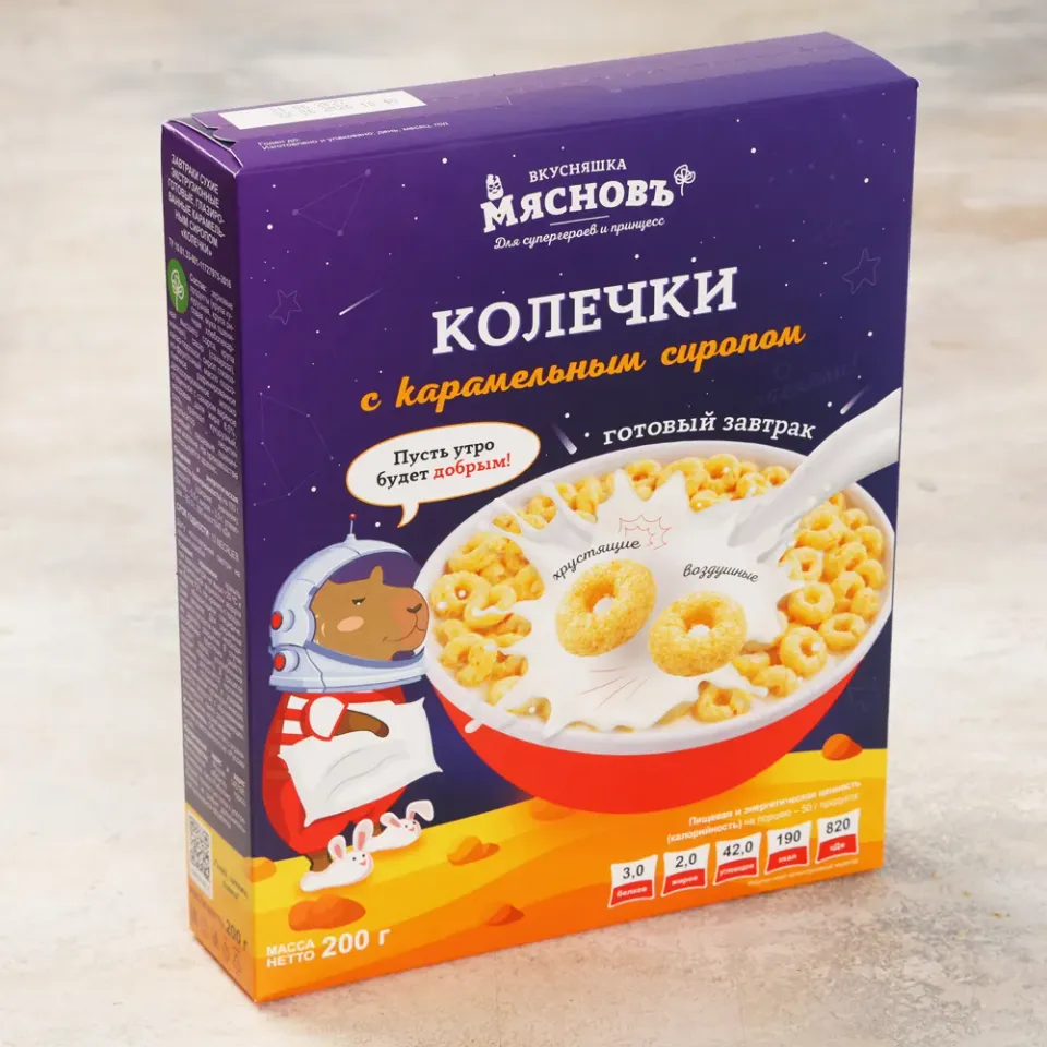 Колечки с карамельным сиропом МясновЪ ВКУСНЯШКА 200г