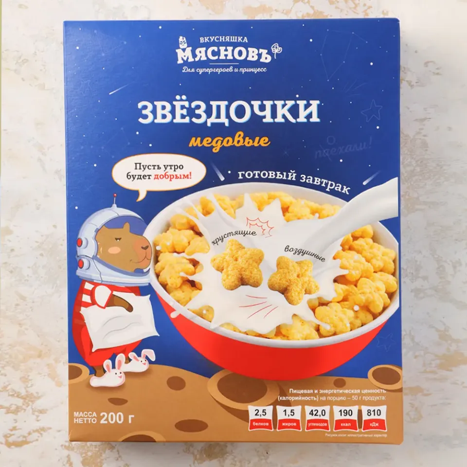Звездочки медовые МясновЪ ВКУСНЯШКА 200г