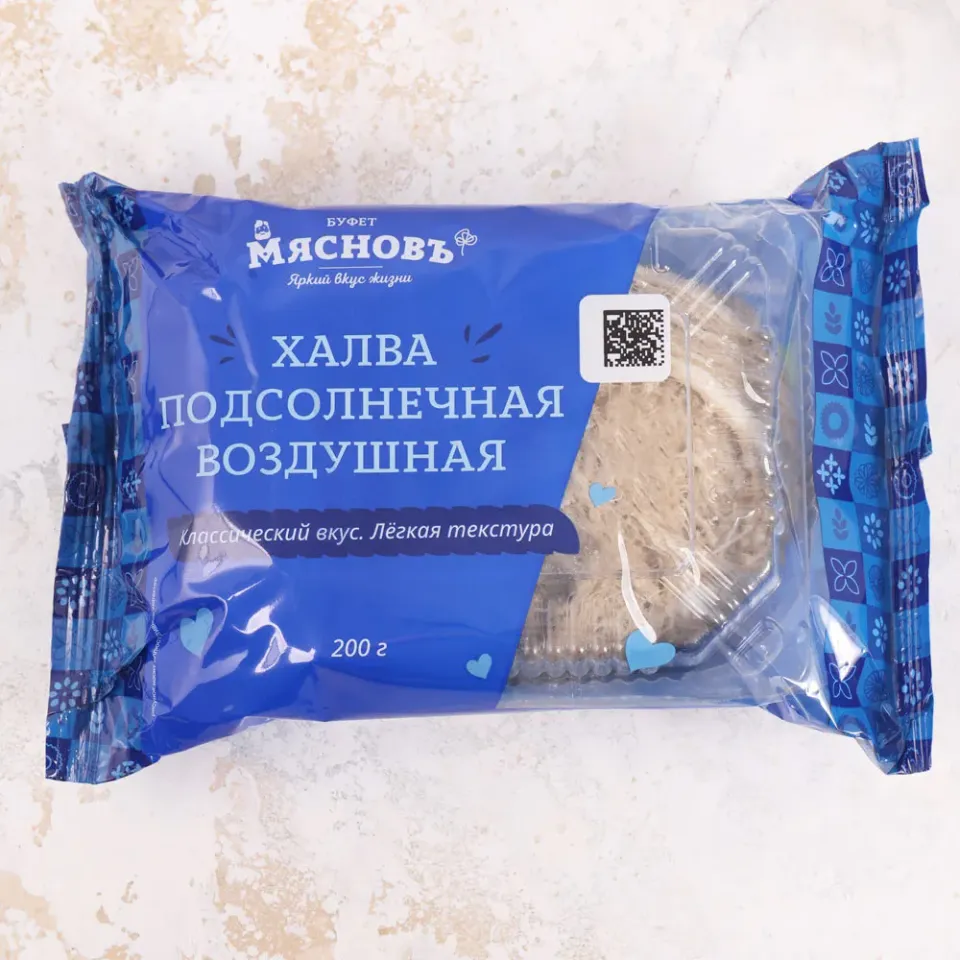 Халва подсолнечная воздушная 200г