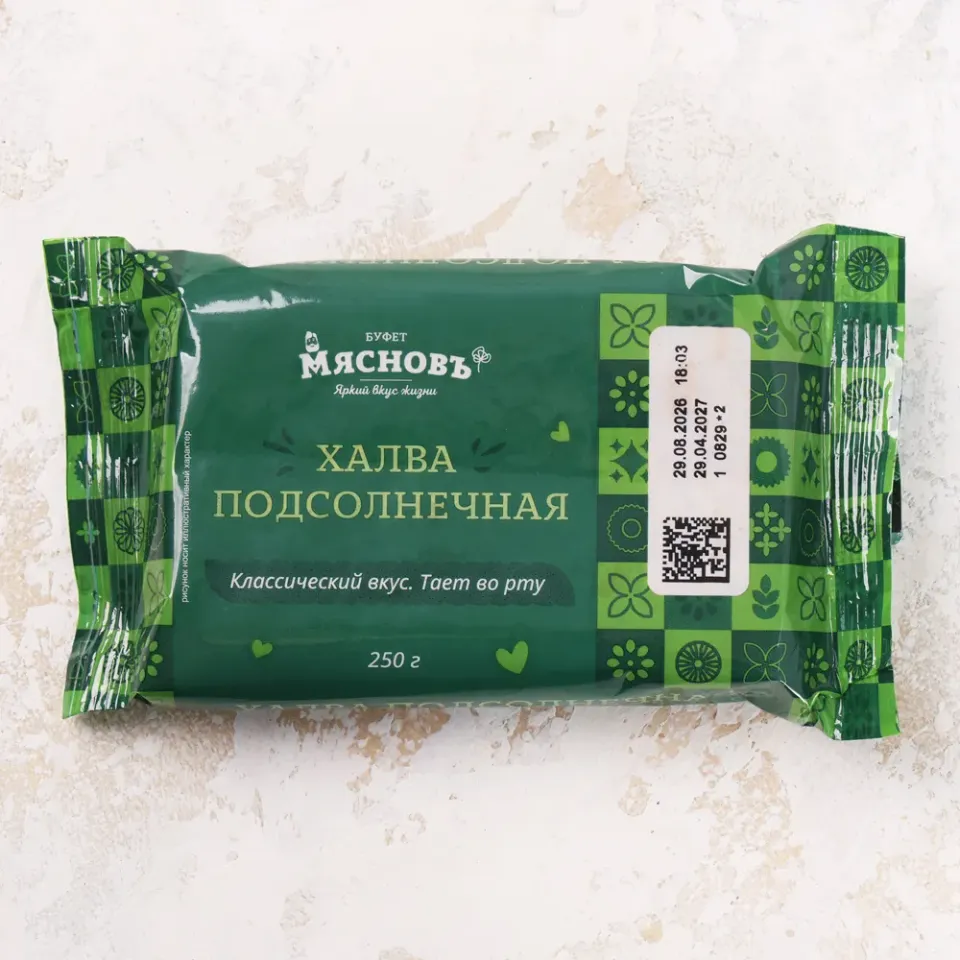 Халва подсолнечная 250г