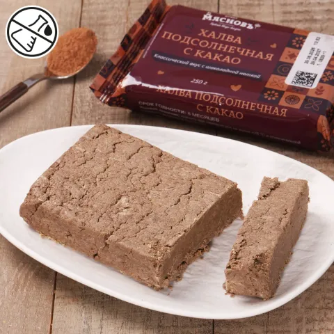 Халва подсолнечная с какао 250г