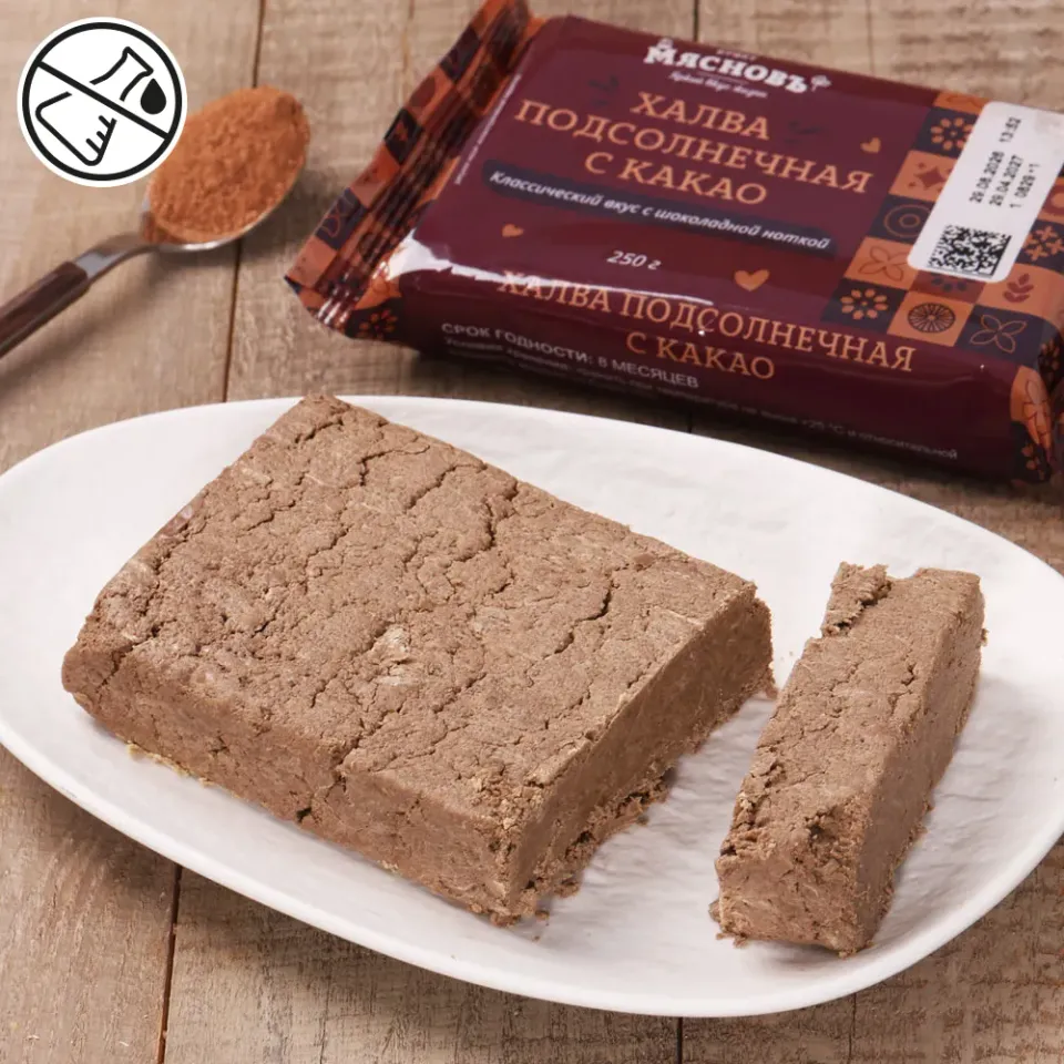 Халва подсолнечная с какао 250г