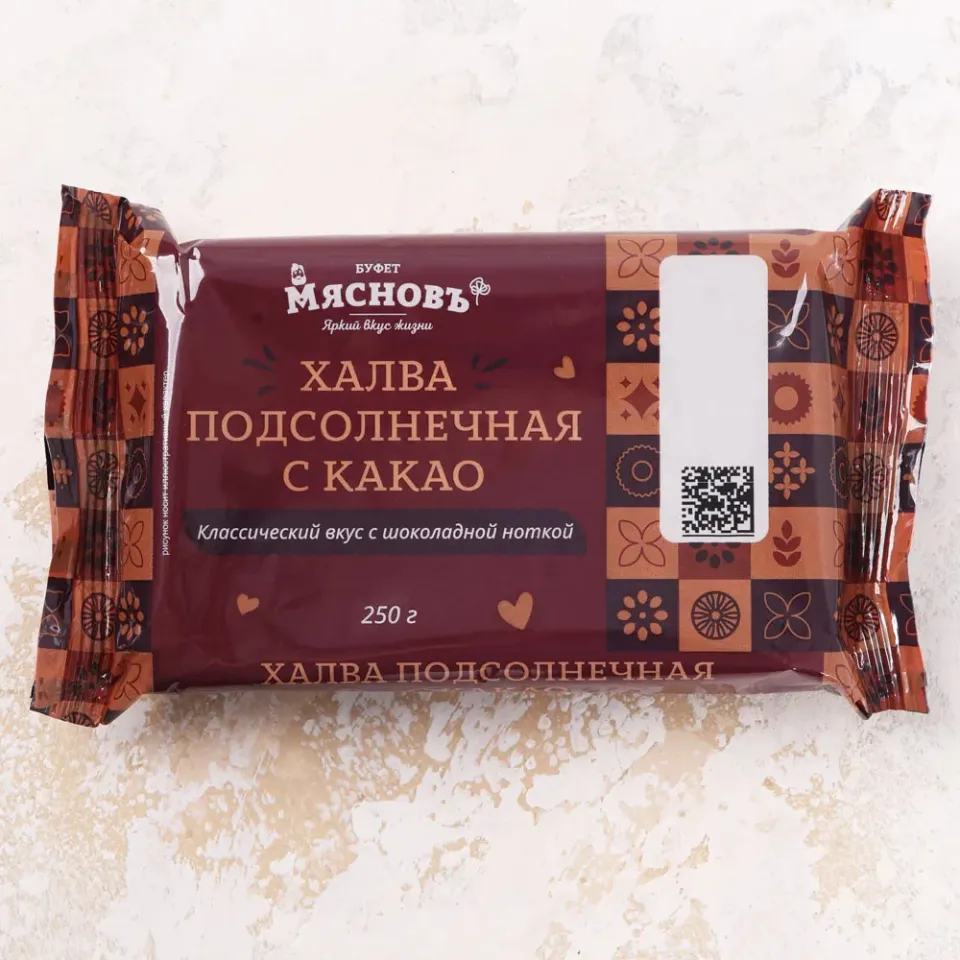 Халва подсолнечная с какао 250г