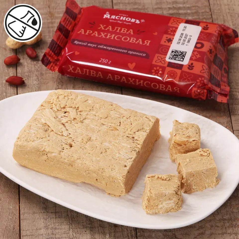 Халва арахисовая 250г