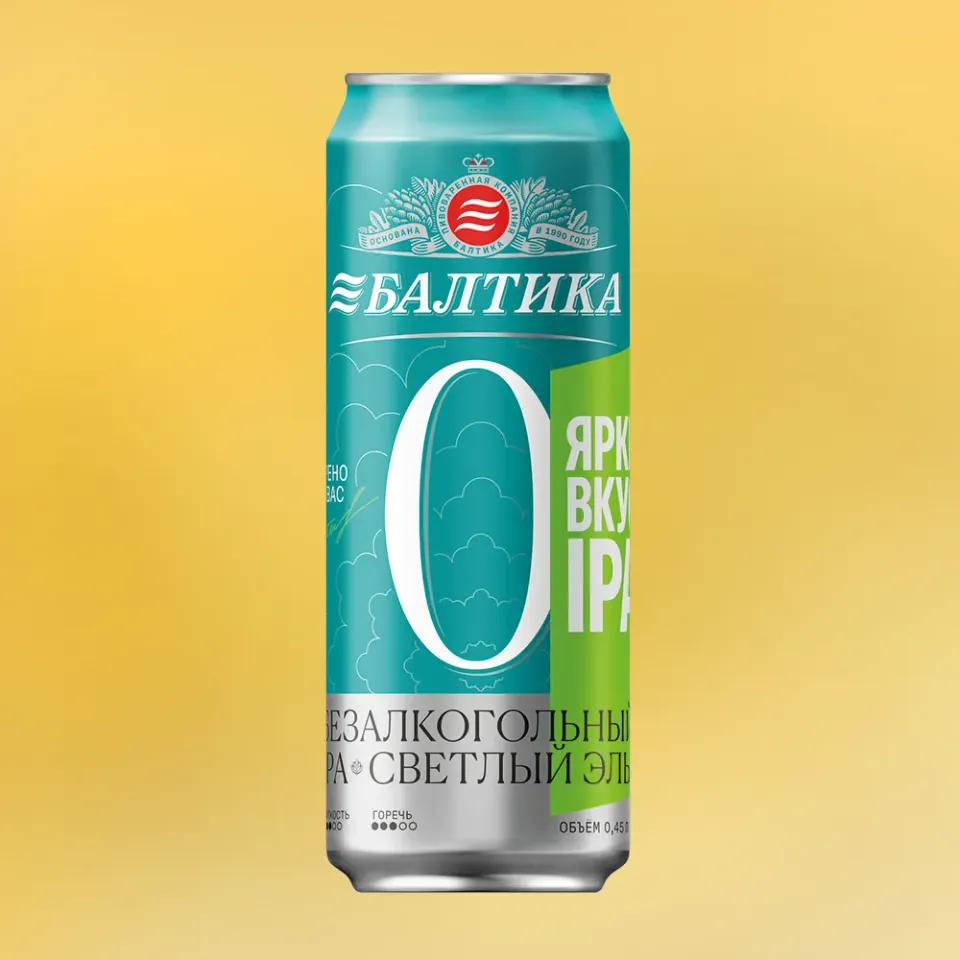 пиво БАЛТИКА безалкогольное №0 IPA 0.5% 0.45, светлое, Россия