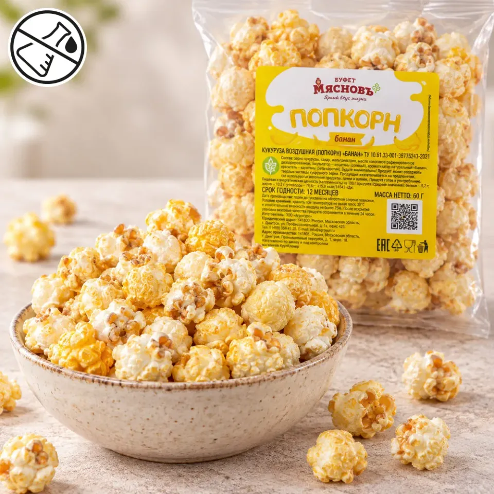 Попкорн банан 60г