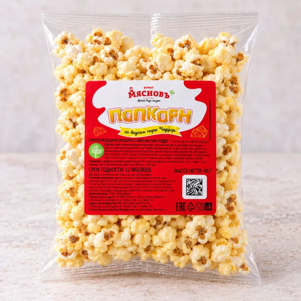Попкорн со вкусом сыра Чеддер 40г