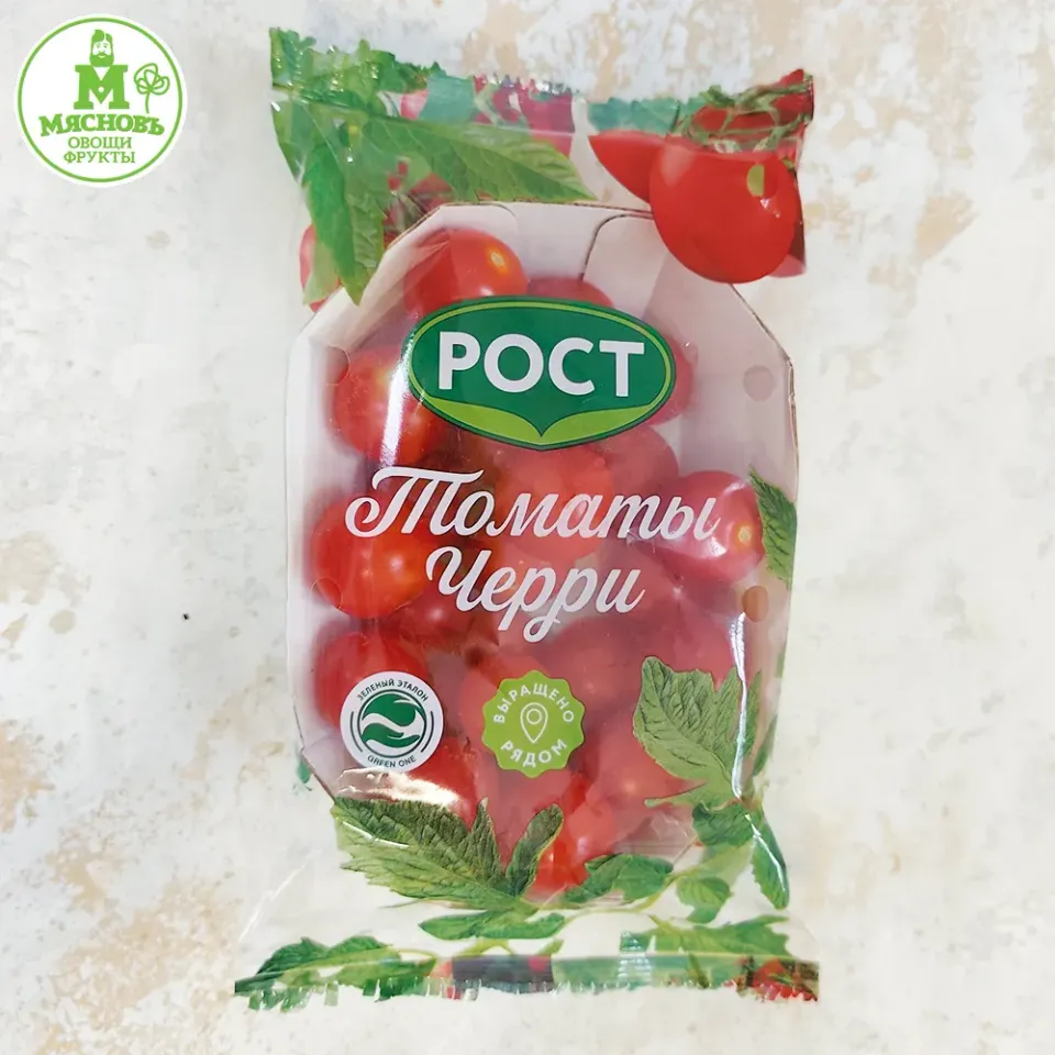 Томаты черри 250г
