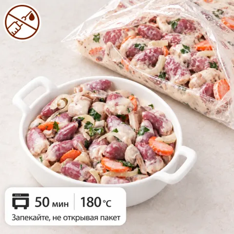 Жаркое из куриных сердечек с грибами в сметанном соусе для запекания