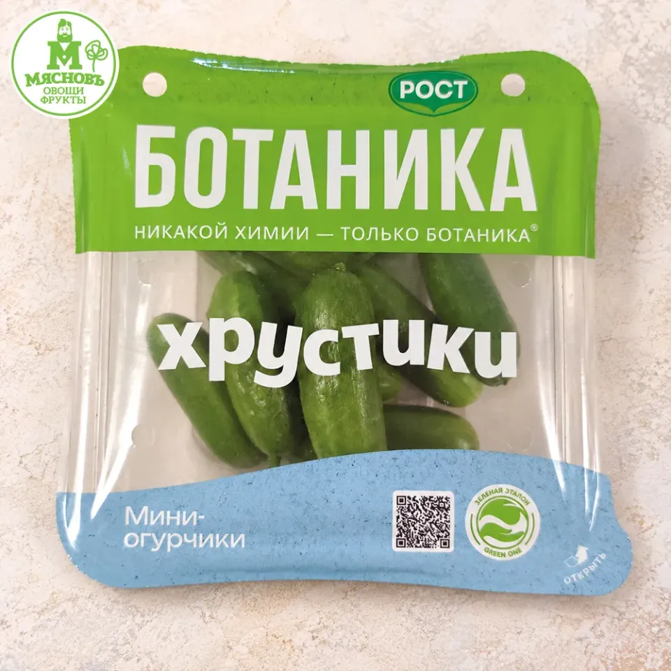 Огурцы Премиум Ботаника мини 125г