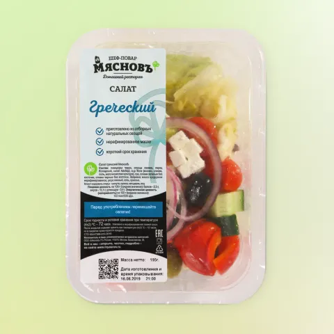 Салат Греческий