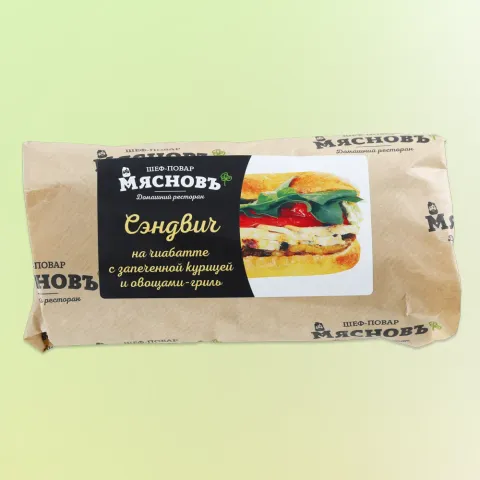 Сэндвич на чиабатте с запеченной курицей и овощами-гриль