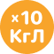 С 05 по 14 августа дарим в 10 раз больше КеГЛей за покупку продуктов и напитков из праздничных подборок "23 легенды МясновЪ" и "23 жемчужины Коллекций СОМЕЛЬЕ"
