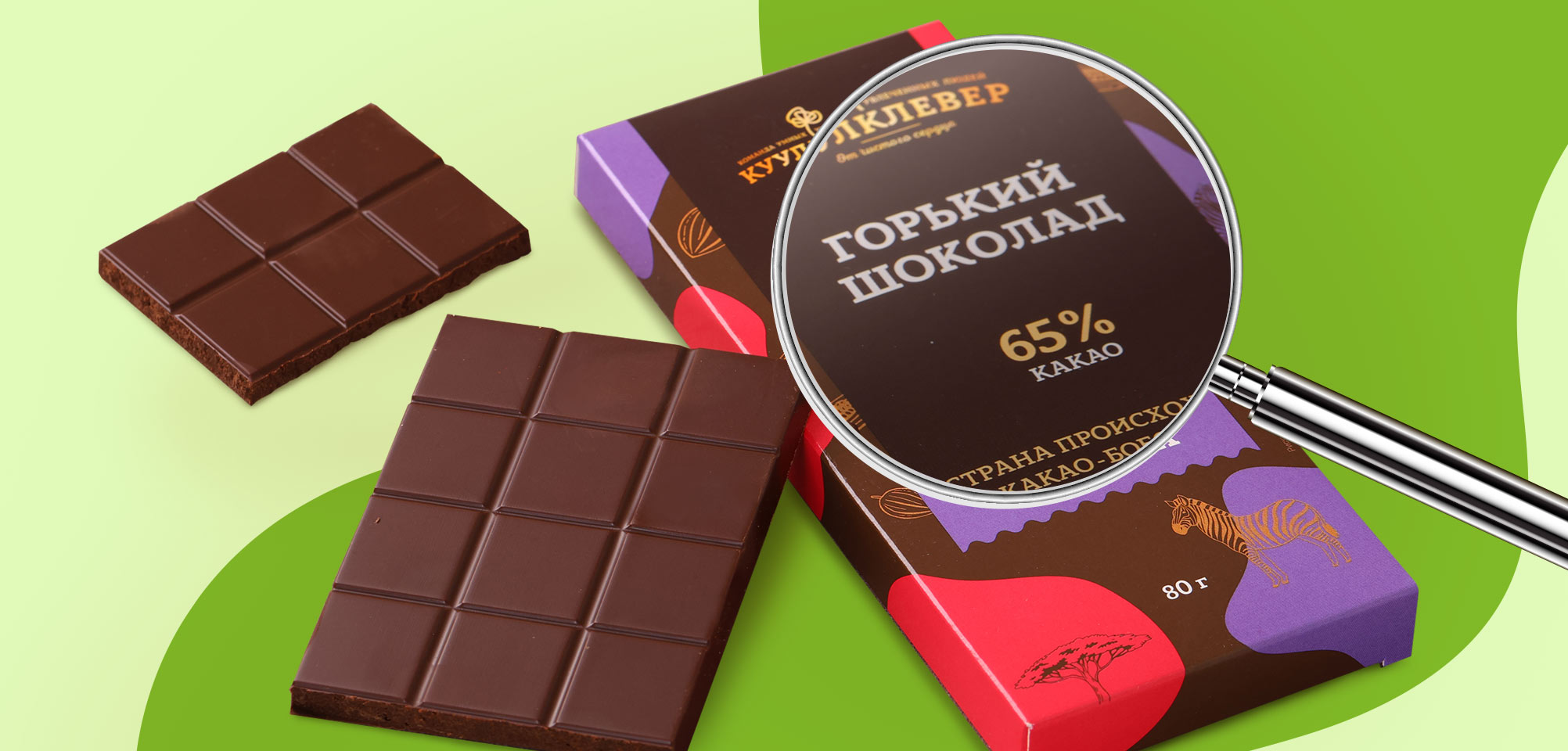 Как выбрать настоящий шоколад?