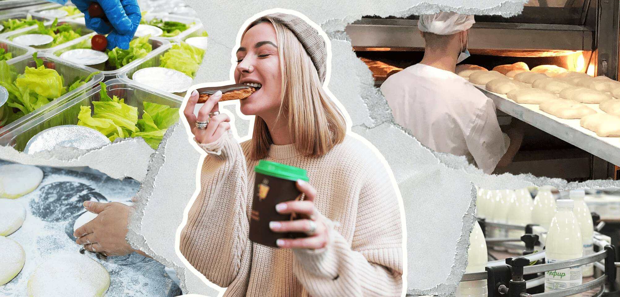 Как быстро нужно съесть ремесленные продукты?