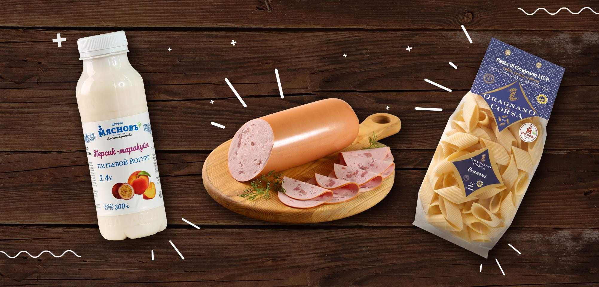 Летние новинки в КуулКлевер